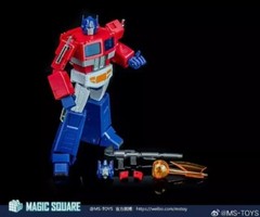 Ready! New Magic Square MS-02EX Light of Peace Optimus OP 2.0 Version Figure