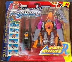 Transformers KO Animism Defender Bootleg Figure Transformable China New