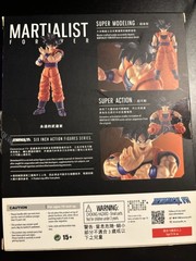 Demoniacal Fit Martialist Forever Goku Action Figure *US SELLER,DESC*
