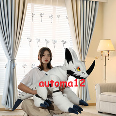 Anime Huckmon Big Doll Plush Stuffed Soft Toy 60cm Pillow Christmas Gift