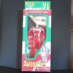 Bandai Ultra Seven TwoOne 21 Boxed Action Figure, Red/Silver Plastic, 1995