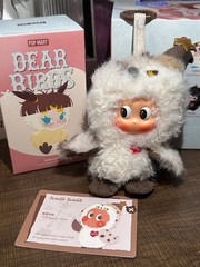 Dear Birds Series Plush Pendant Figure Toy New Gift Authentic Blind Box