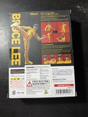 BANDAI Entertainer / USED / fighting Bruce Lee SHFIGUARTS YELLOW TRACK SUIT