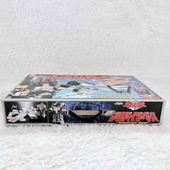 Bandai Mirai Sentai Timeranger DX Provider Base Figure 2000 Vintage Boxed