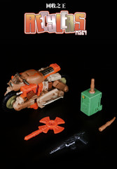 MFT Mechanic Toys MS-24 Recylers,in stock