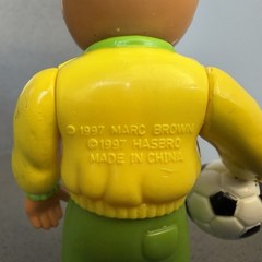 Vintage 1997 Arthur Poseable Figure Soccer Ball Backpack Marc Brown 4”