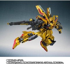 Bandai Metal Robot Spirits Ka Signature Full Armor Hyaku Shiki Kai Japan New