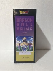 Banpresto – Dragon Ball DAIMA – Vegeta with Panel (Mini) Figure Brand New
