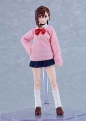 GSC Max Factory figma #651 Dandadan Momo Ayase Action Figure Model Toy In Stock