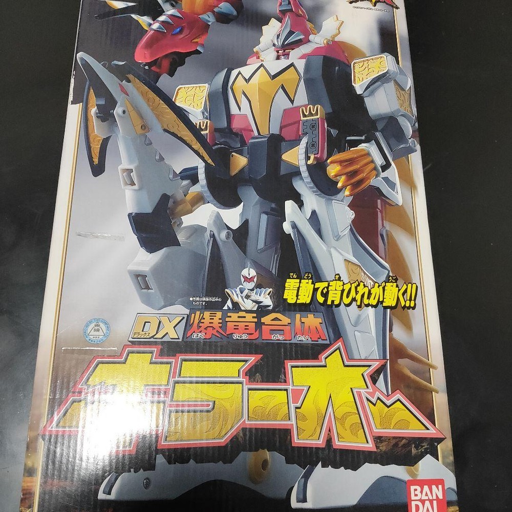 Abaranger DX KILLEROH Killer Oh Power Rangers Dino Thunder Megazord Bandai JP