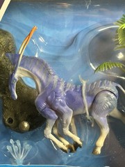 Avatar World of Pandora Tsu’Tey & Direhorse Figure Set McFarlane Toys NIB