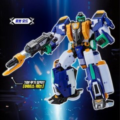 Metal Cardbot S Deep Bite Transforming Robot Action Figure Toy 2025 SAMG