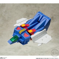 Super Mini Pla Combat Mecha Xabungle (ColorB) Full Complete 4 Pieces Candy Toy G
