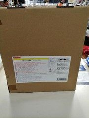 X-PLUS Toho 30cm Series Godzilla 1984 Shinjuku Showdown ver Figure F/S FEDEX