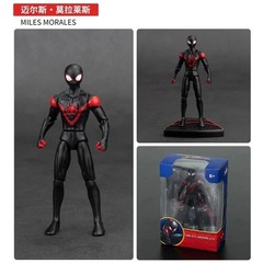 Spider Man 4inch Action Figures Toys Collectible Gift