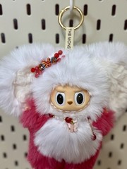 NEW Custom Made Monsters PINK AND WHITE MELODY Elephant Doll Plush Pendant US