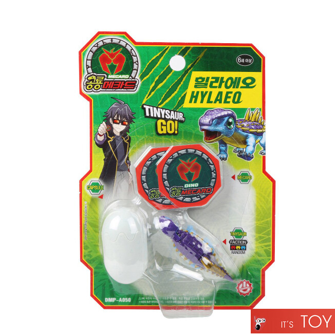 Dino Mecard Tinysaur HYLAEO Hylaeosaurus Dinosaur Transforming Robot Figure Toy