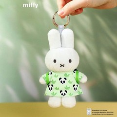 Miffy Soft Cute Panda Plush Doll Pendant Sweet Rabbit Keychain Charm 13cm