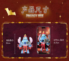 TOP TOY Stitch Wacky Diary Aloha Series – CHOOSE YOUR LIKE