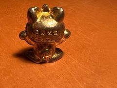 SET OF 6 METAL POKEMON! – Bought in Tokyo 25+ Years Ago! 3/4″ – 1″ Tall