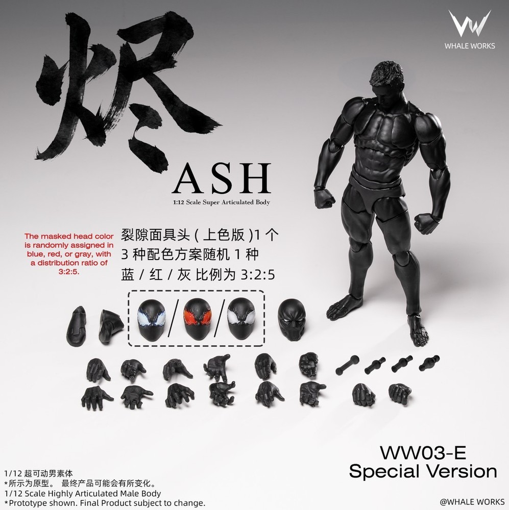 Whale Works WW03E Male Body Ash Limited Black (White Eye) Spider-Man/Venom Base