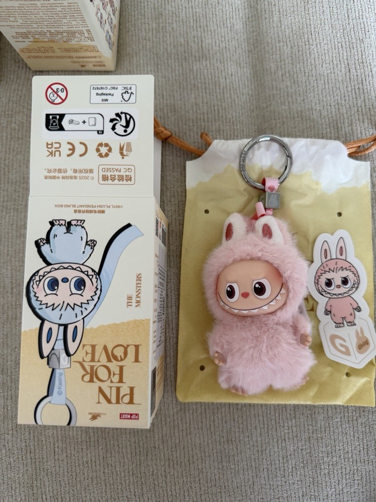 Authentic Pop Mart The Monsters Pin For Love Labubu Confirmed Letter G