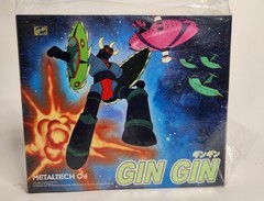 High Dream HL Pro Metaltech MT04 Gin Gin 2023 Normal Version SEALED