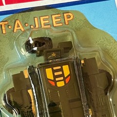Vintage 1985 Pepsi Convert-A-Jeep Figure Machine Robo GoBots Transformers