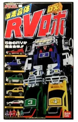 Power Rangers TURBO Carranger DX RV ROBO MEGAZORD Turbo Megazord Bandai