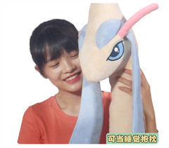 Giant Milotic Cosplay Plush Doll Cotton Pillow Stuffed Toys 230cm Plushie Gift