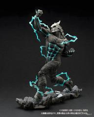 Kaiju No.8 Anime Figure 19.5cm PVC Monster Action Model Toy Gift by Bandai