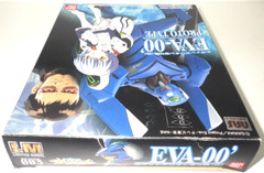 Bandai Evangelion EVA-00 PROTO TYPE Rei Ayanami Blue Vintage & Rare from Japan