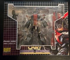 Last of the Seekers – Shadow Drone – Riot Press Ramen Toys – 1st Edition