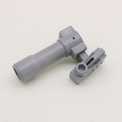 Upgrade Kit For SS86 Megatank Head Shoulder Chest Armor Weapon Arm Cannon