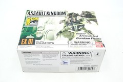 RARE Bandai EX01 KSHATRIYA NZ-666 SDCC 2013 Exclusive Gundam Assault Kingdom