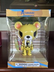 Tokidoki 6″ Yellow Tiger Vinyl Figure Simone Legno StrangeCo Creases On Box