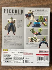 Piccolo -The Proud Namekian- (Reissue) “Dragon Ball Z” S.H.Figuarts