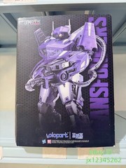 YoloPark Shockwave Transformation Assemble Model Kit Action Figure INSTOCK Gift