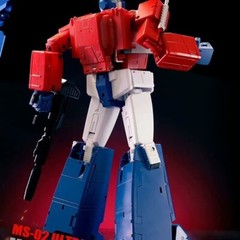 In Stock New MS-02U ULTRA Light of Peace Optimus OP 2.0 Version MP Scale Figure