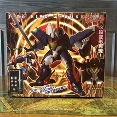 MegaHouse Mado King Granzort Jado King Wybust Action Figure opened