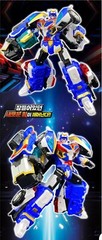 Metal Cardbot S 2024 Season2 BLUE COP S Transformer Robot Police Car Figure Toy