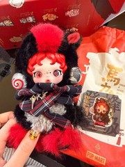 Rising Star-Have A Good Run Series Confirmed Figures Toy Plush Secret