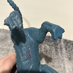 Vintage 1984 Imperial Toy Dragon Scaled Blue/Green