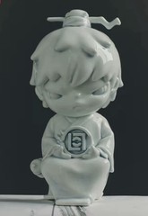 Hirono × CLOT-Yin-yang Ceramic Incense Burner Celadon Rare Pop Mart Collectible