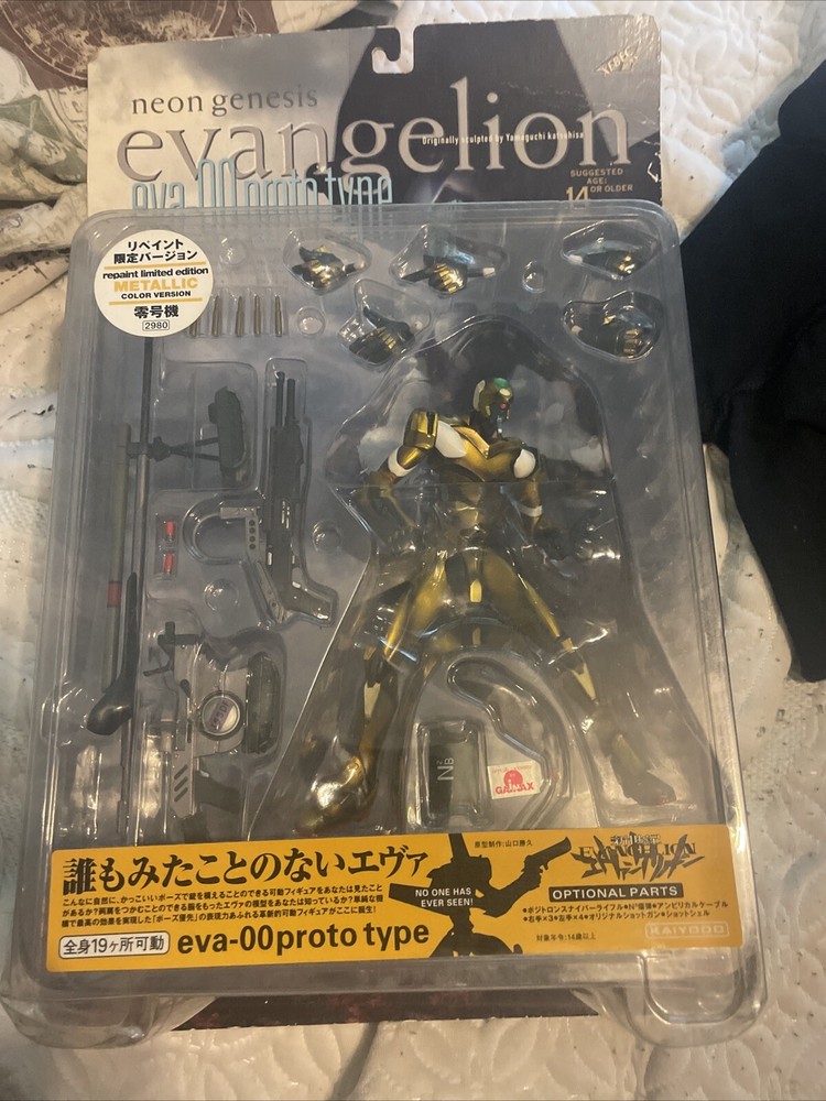 NEON GENESIS Evangelion Proto Type eva-00 Kaiyodo LIMITED METALLIC Gold New