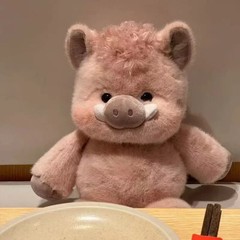 Viral Running Pig Plushie , Moo Moo Running Panda , Running Cow , Running Pig