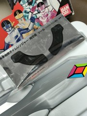 Power Rangers Time Force Timeranger Time Sword Bandai Unopened