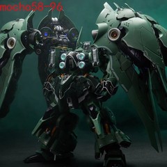 1/100 Axis Wings of Osiris NZ-666 Kshatriya Assembly Model Kit Birthday Gift