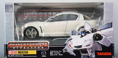BT-08 Jazz Meister White Version | Mazda RX-7 | Transformers Binaltech | Takara