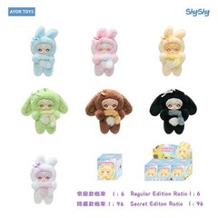 AYOR TOYS SHYSHY Shiny Little Rabbit Series Blind Box Figure New Toy Gift